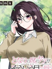 选题会记录手稿复刻页
