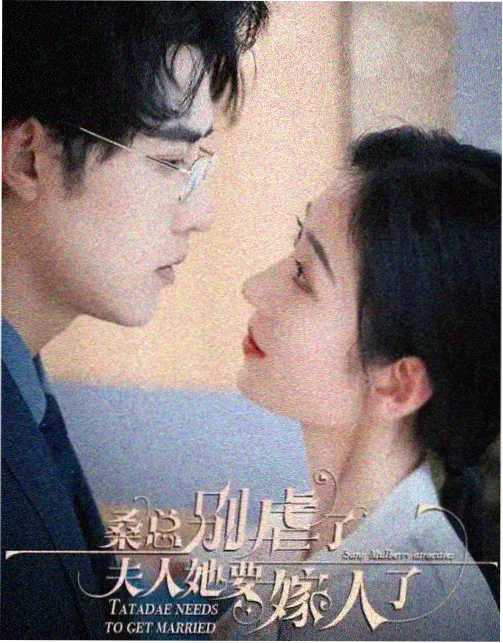 退稿修改痕迹手稿复刻页