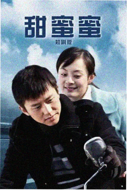 样刊详情模态框配图